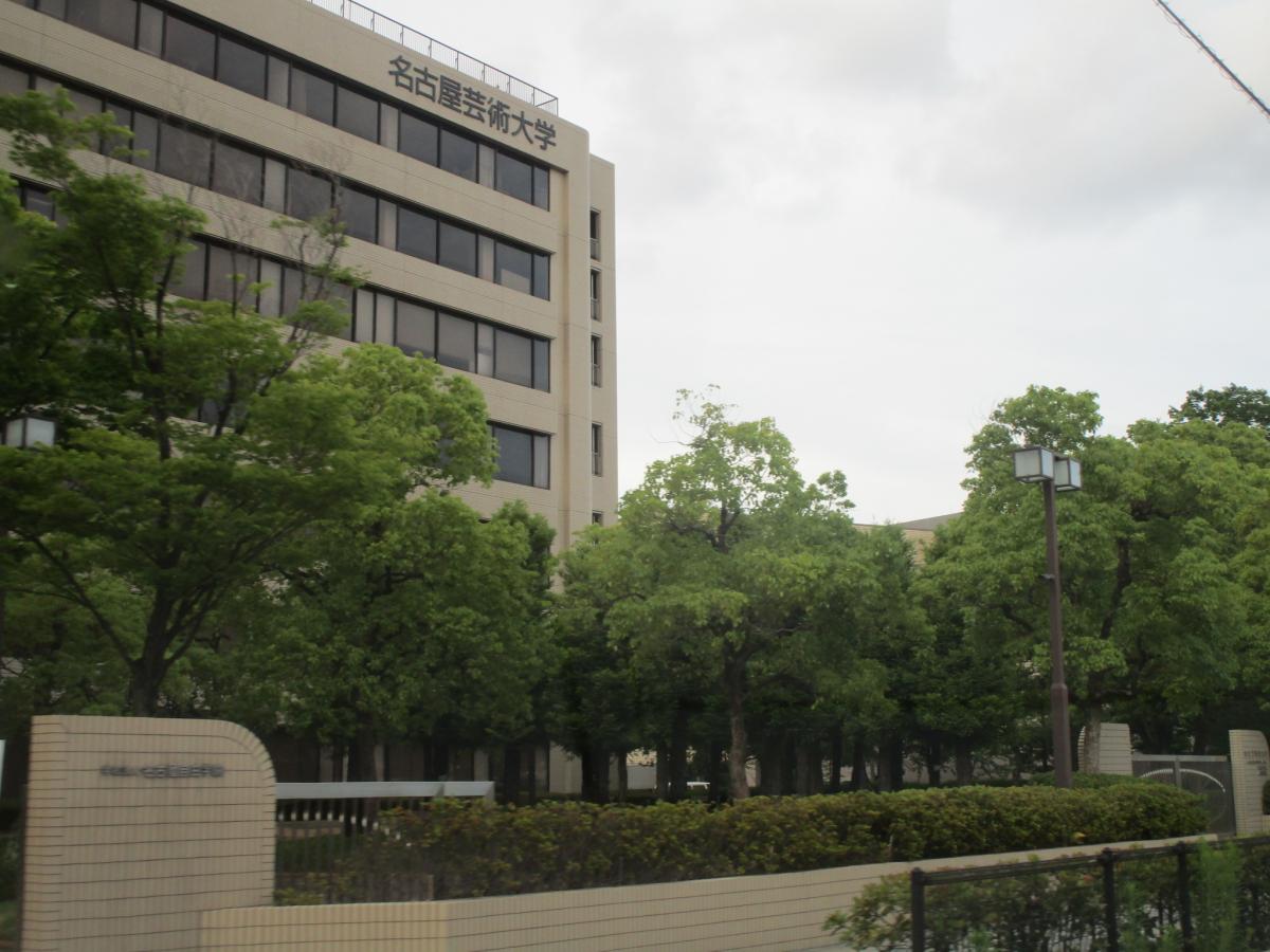 スタディピア 名古屋芸術大学東キャンパス 北名古屋市熊之庄