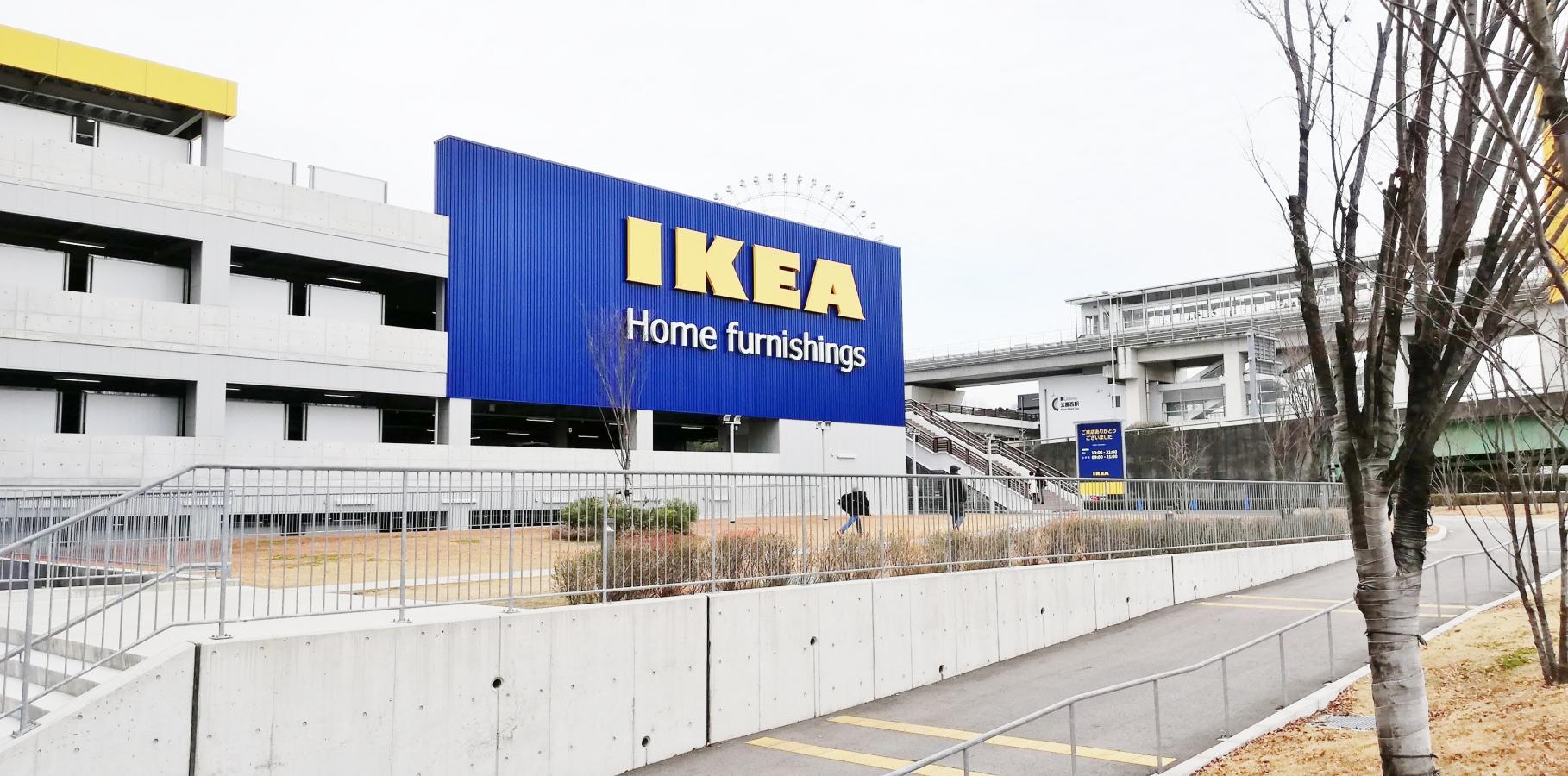 マーケットピア ｉｋｅａ 長久手のコメント一覧 1ページ