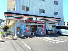ホームメイト・リサーチ】和光市丸山台の生活施設一覧