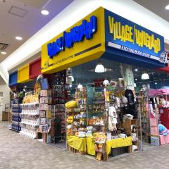 マーケットピア 全国のヴィレッジヴァンガード 本屋 書店 ランキング