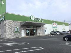 マーケットピア 熊本市中央区のショッピング施設一覧