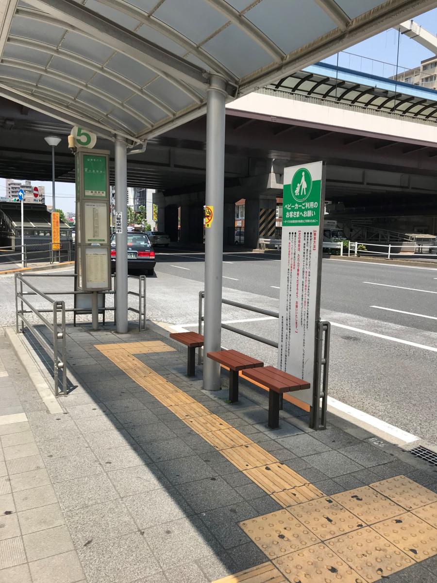 ユキサキナビ 京成バス 葛西駅 バス停留所 江戸川区東葛西