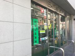 バンクマップ