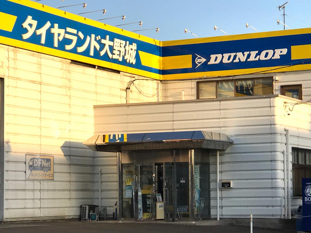 マーケットピア セブンイレブン 大野城御笠川4丁目店 大野城市 の周辺施設写真一覧