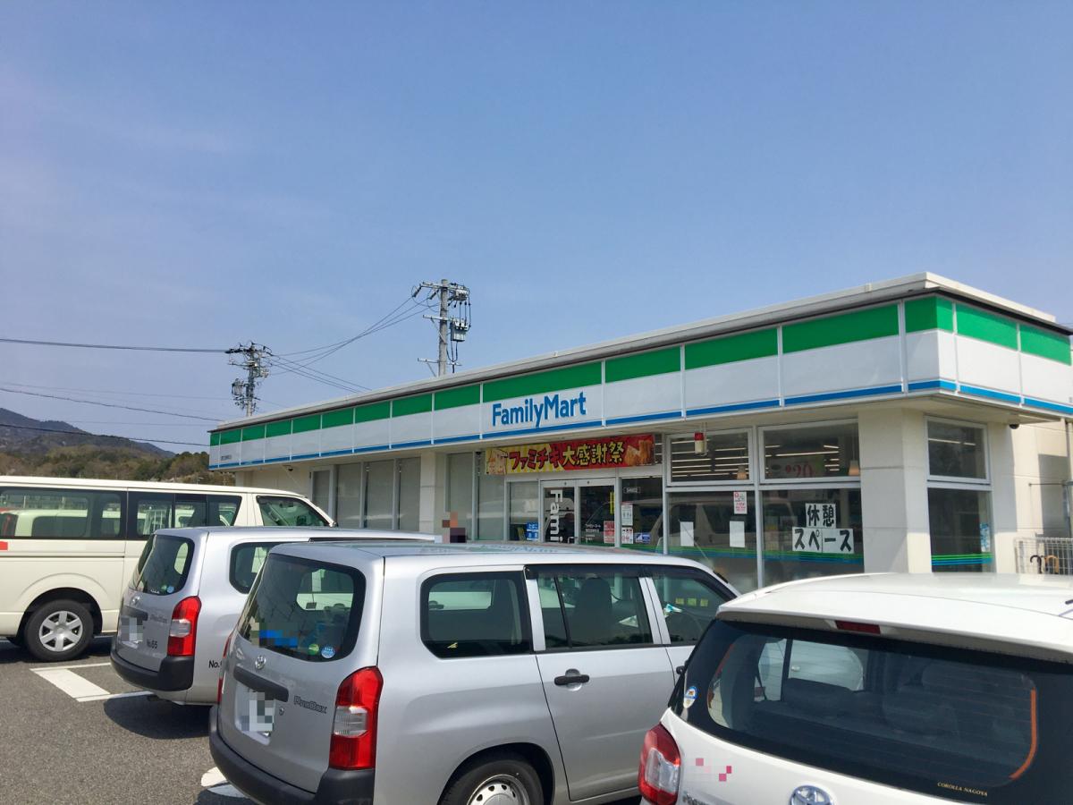 ユキサキナビ】猿投グリーンロード 加納ＩＣ（豊田市）周辺施設 口コミ 