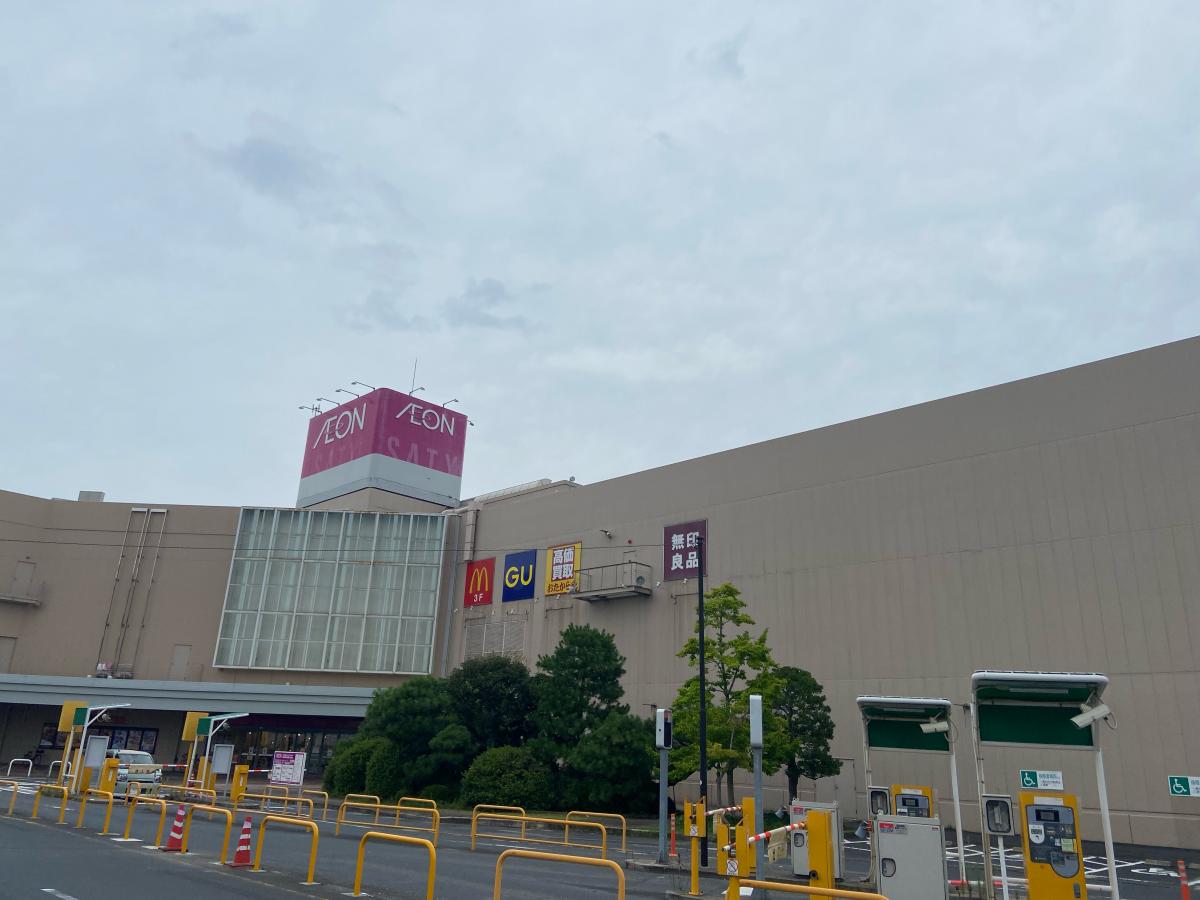 マーケットピア イオン 松江店 松江市 の投稿写真一覧