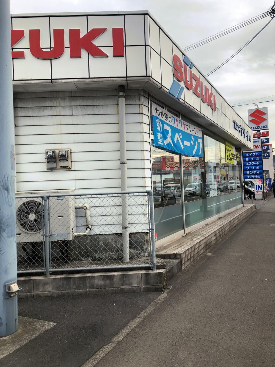 マーケットピア スズキ自販鹿児島スズキアリーナ谷山 鹿児島市和田