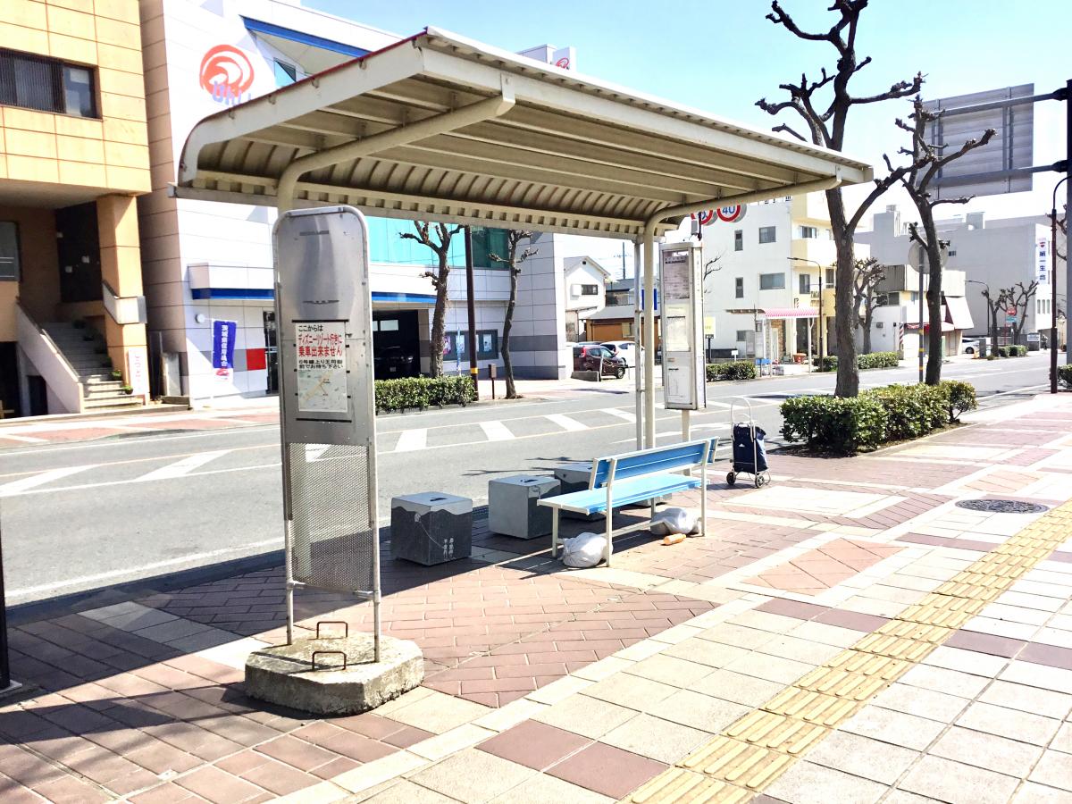ユキサキナビ 日立電鉄バス 多賀市民プラザ バス停留所 日立市千石町