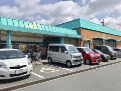 マーケットピア 京都府 市のスーパー 4ページ ホームメイト