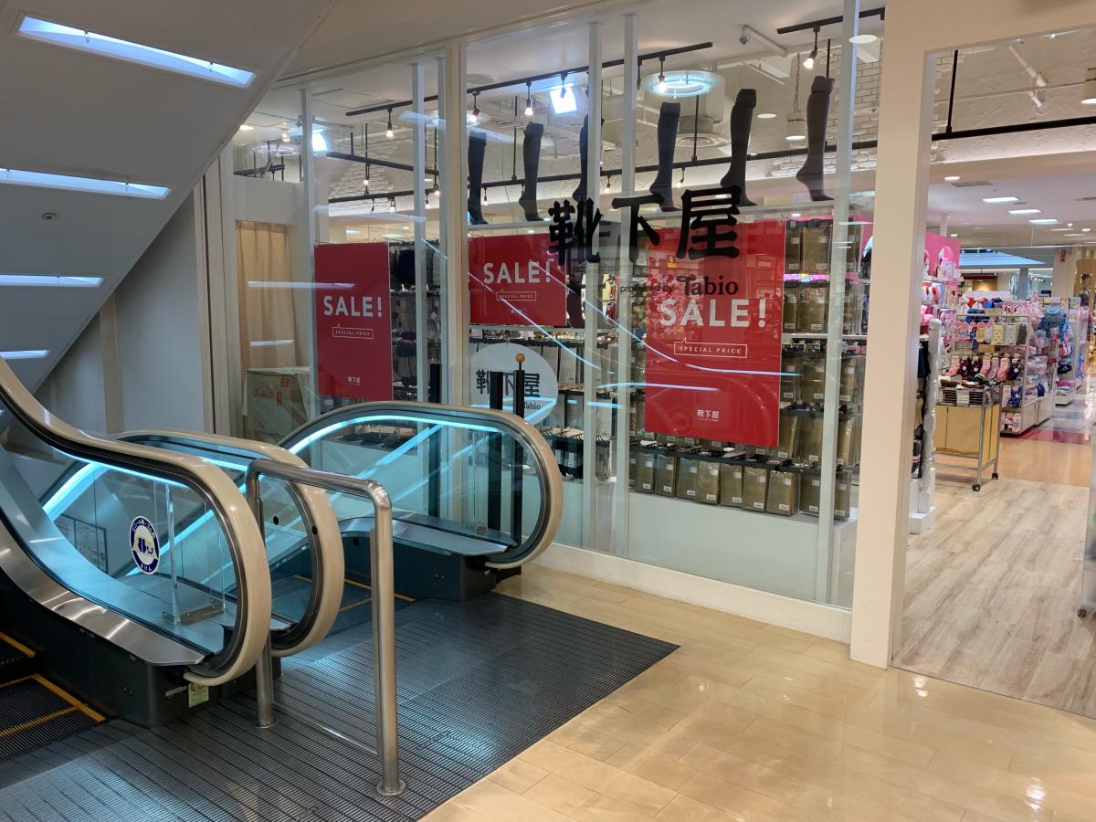 マーケットピア 靴下屋 仙台セルバ店 仙台市泉区泉中央