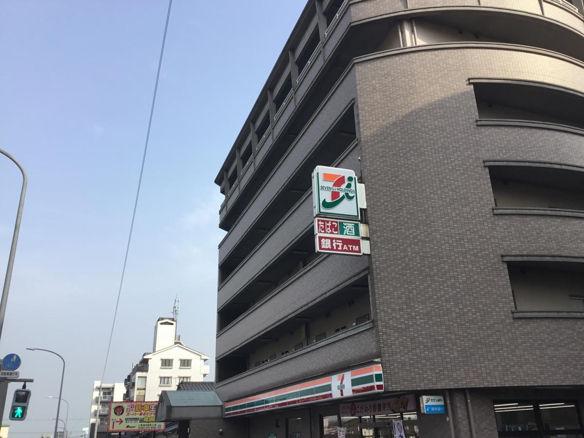 マーケットピア チェリースロープ 北九州市小倉南区 周辺施設 口コミ 写真 動画