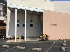 ドクターマップ 周南市の病院一覧 ホームメイト