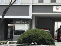 マーケットピア ザ ダイソー ホームセンターコーナン福島大開店 大阪市福島区 の周辺施設写真一覧 1ページ