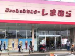 マーケットピア ベルクス新豊四季店 柏市豊四季