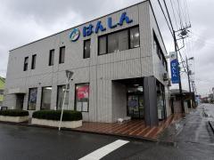 バンクマップ】飯能信用金庫鶴ヶ島西支店(鶴ヶ島市)周辺の生活施設情報