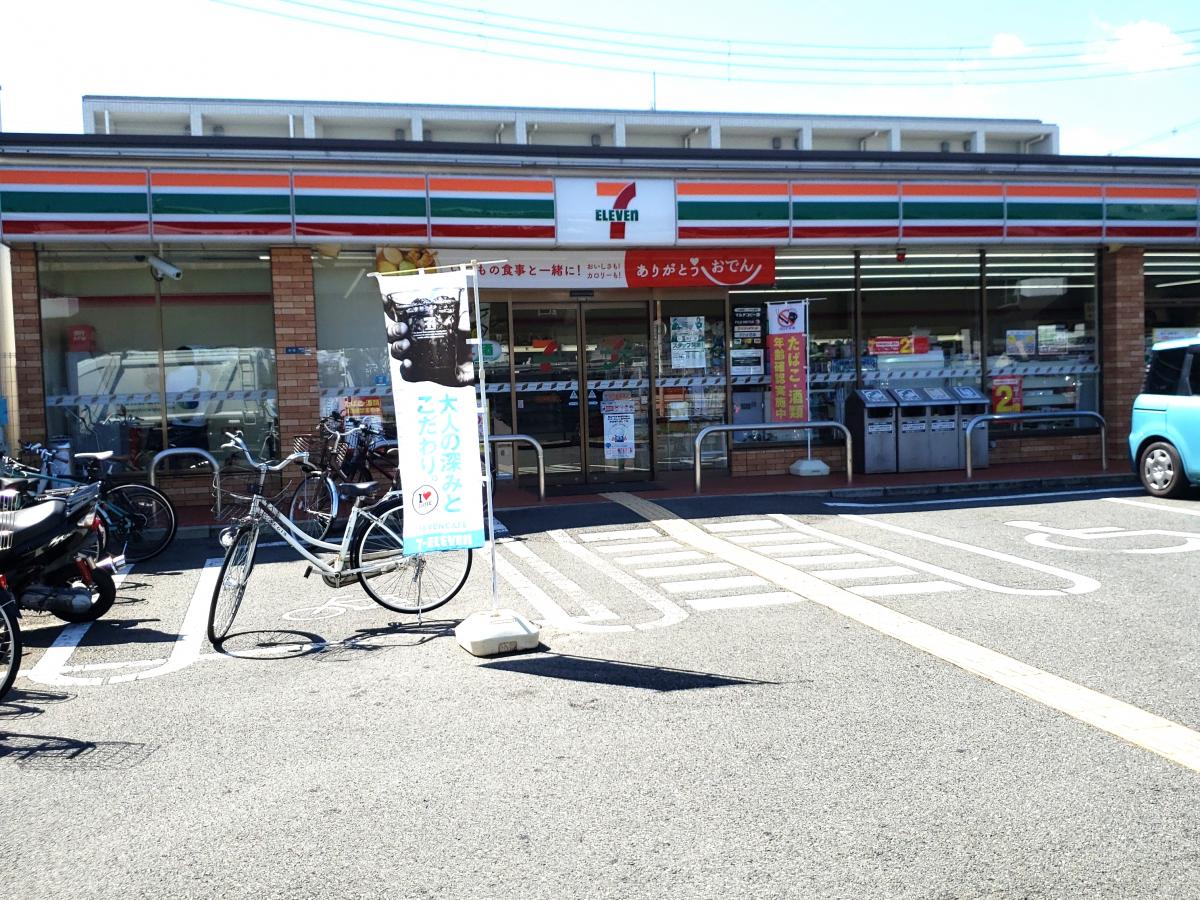 セブンイレブン 守口東郷通店／ホームメイト
