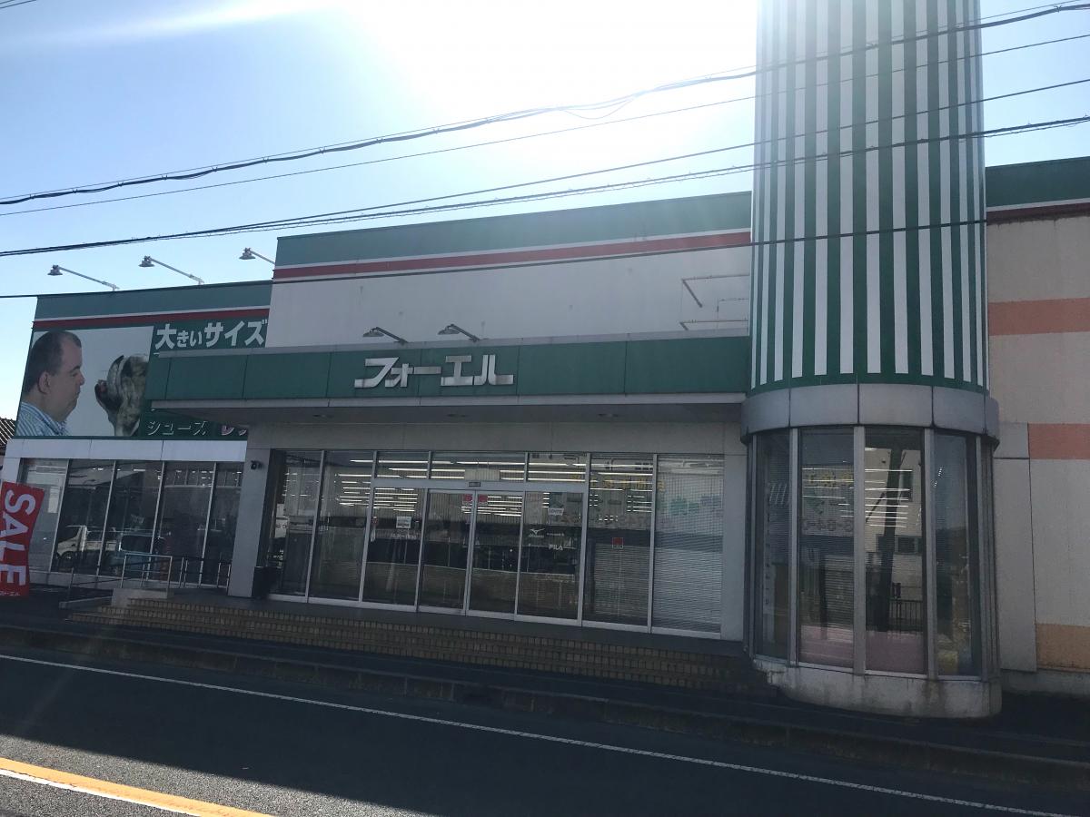 マーケットピア フォーエル天理店 天理市中町