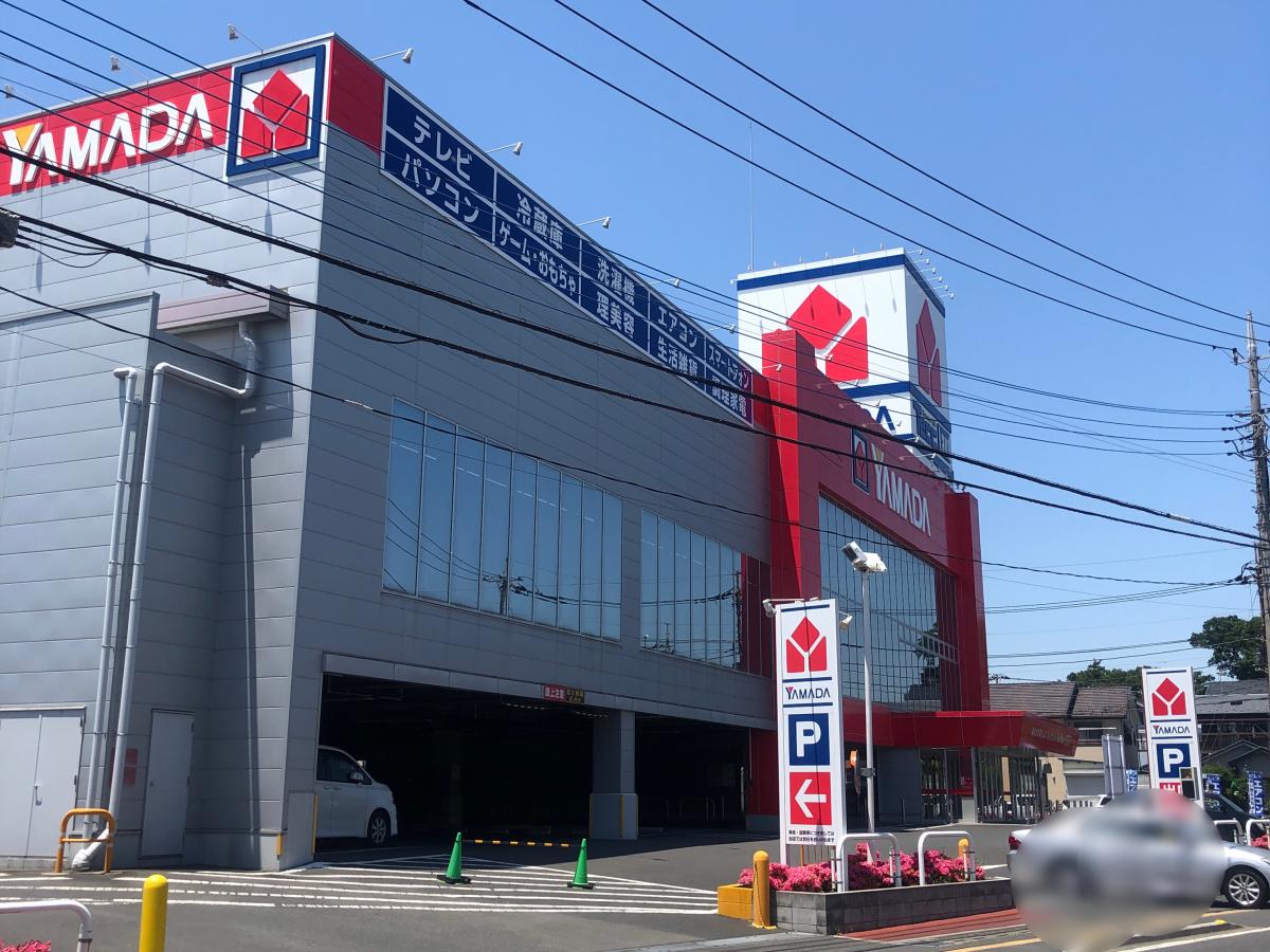 限定品在庫 Yamada ヤマダ電機 27 000円相当 株主優待 送料無料 優待券 割引券 Ojo Com Br 限定品在庫 Yamada ヤマダ電機 27 000円相当 株主優待 送料無料 優待券 割引券 Ojo Com Br