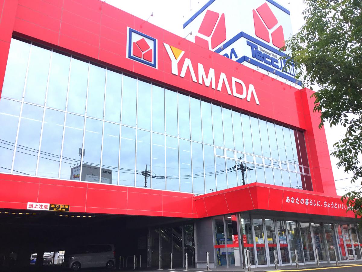 マーケットピア ヤマダ電機 テックランド上尾店