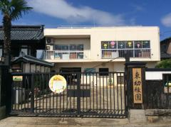 スタディピア 新発田病院附属看護専門学校 新発田市本町