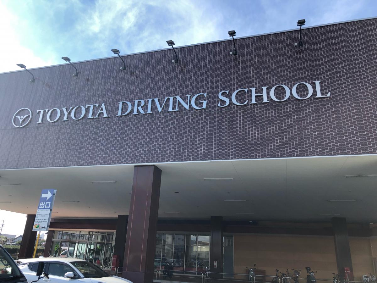 スタディピア 最近投稿された口コミ