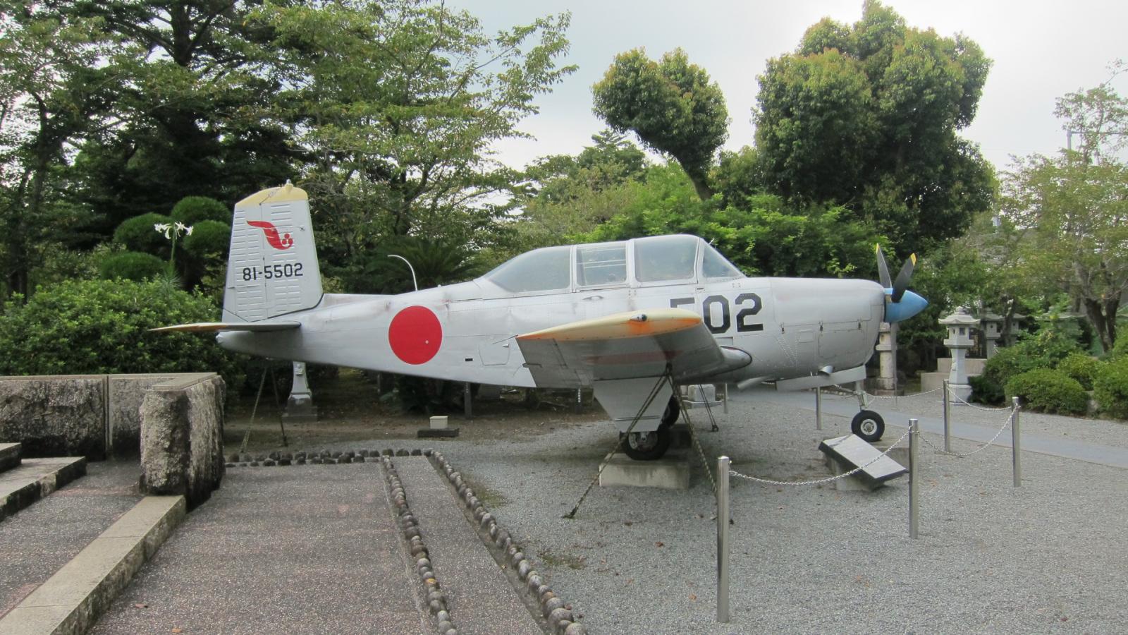 【旅探 たびたん】知覧特攻平和会館