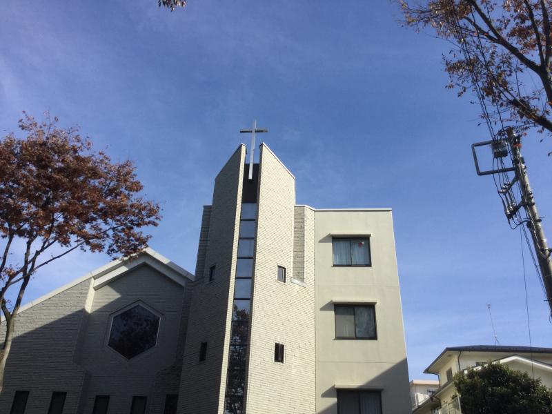 旅探 たびたん カトリック藤が丘教会 横浜市青葉区柿の木台