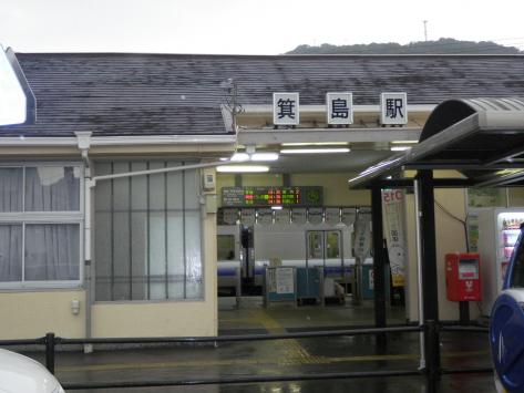 ユキサキナビ ｊｒ紀勢本線 和歌山 新宮 箕島駅 有田市箕島