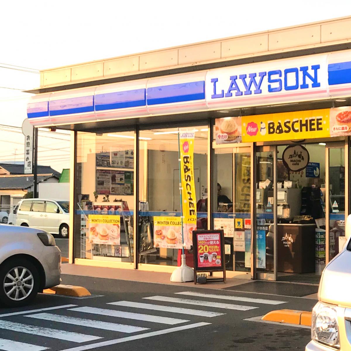 マーケットピア】ローソン 岡山野田店（岡山市北区野田）