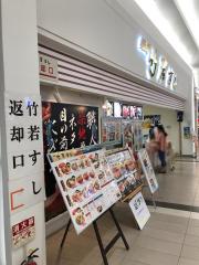 マーケットピア ヴィクトリアゴルフ スポーツモール越谷イオンレイクタウン店 越谷市 の周辺施設写真一覧 1ページ