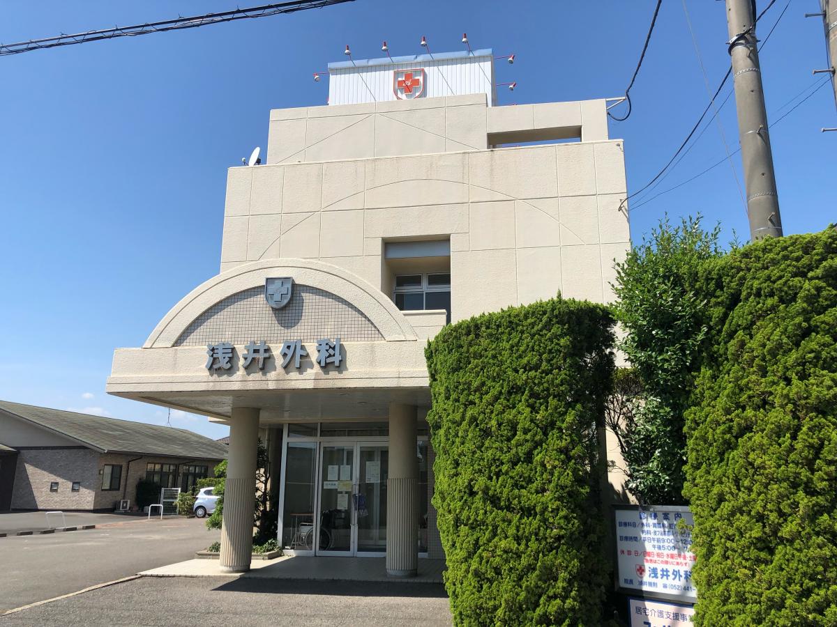 【ドクターマップ】浅井外科（あま市七宝町沖之島）