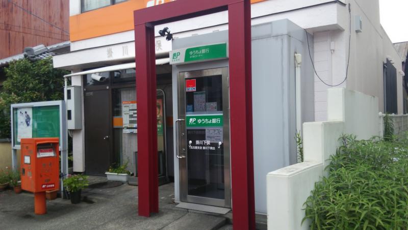 バンクマップ 掛川下俣郵便局 掛川市下俣