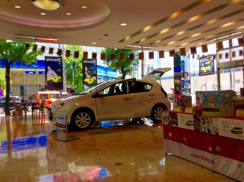 マーケットピア】愛知トヨタ自動車安城営業所（安城市三河安城東町）