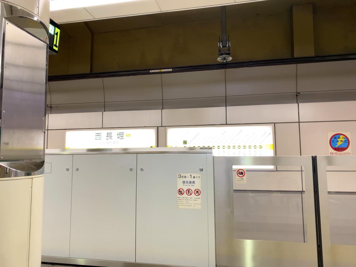 ユキサキナビ】西長堀駅