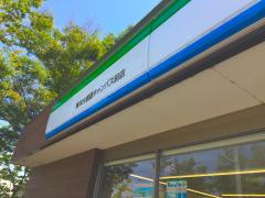 マーケットピア ファミリーマート 東洋大朝霞キャンパス前店 朝霞市溝沼