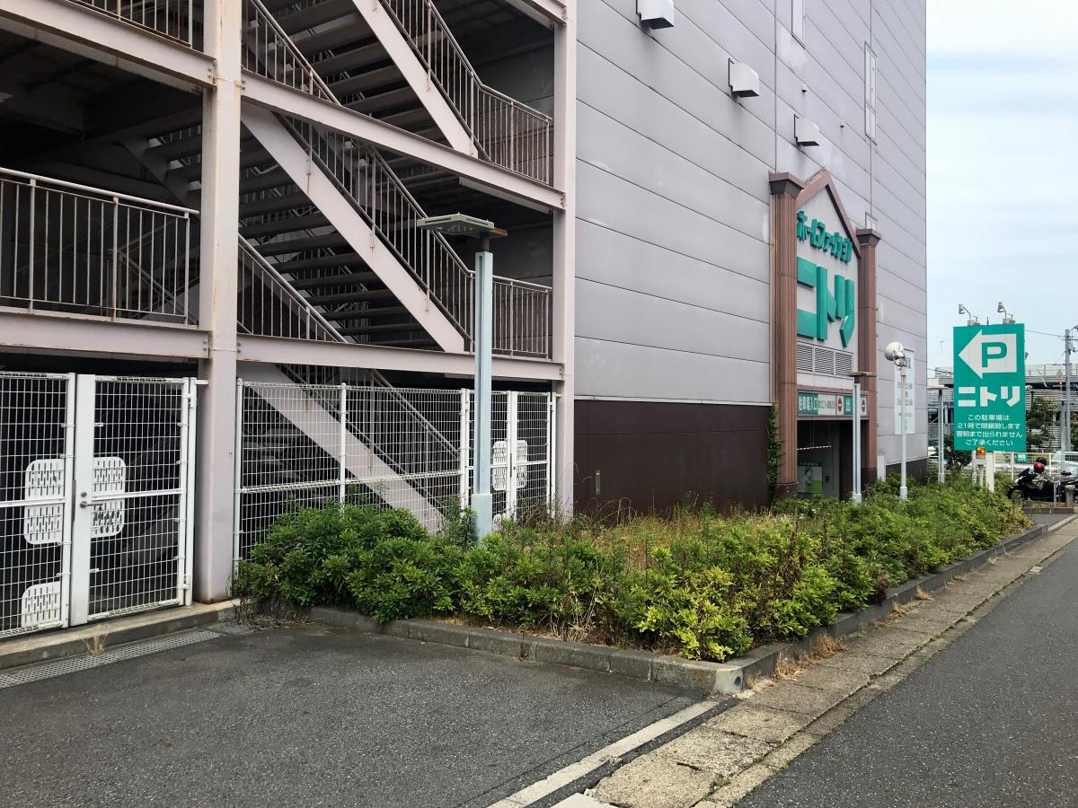 マーケットピア ニトリ 松戸店 松戸市松戸