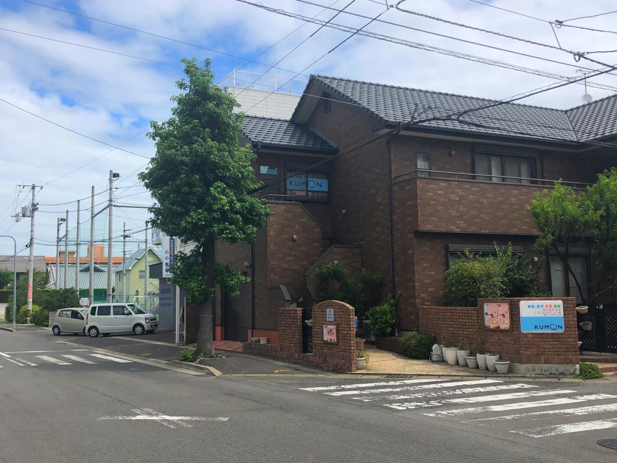 スタディピア 公文式茜町教室 高松市茜町