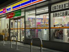 マーケットピア バロー 新守山店 名古屋市守山区 の周辺施設写真一覧 1ページ