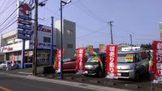 マーケットピア ザ ダイソー 熊本麻生田店 熊本市北区麻生田