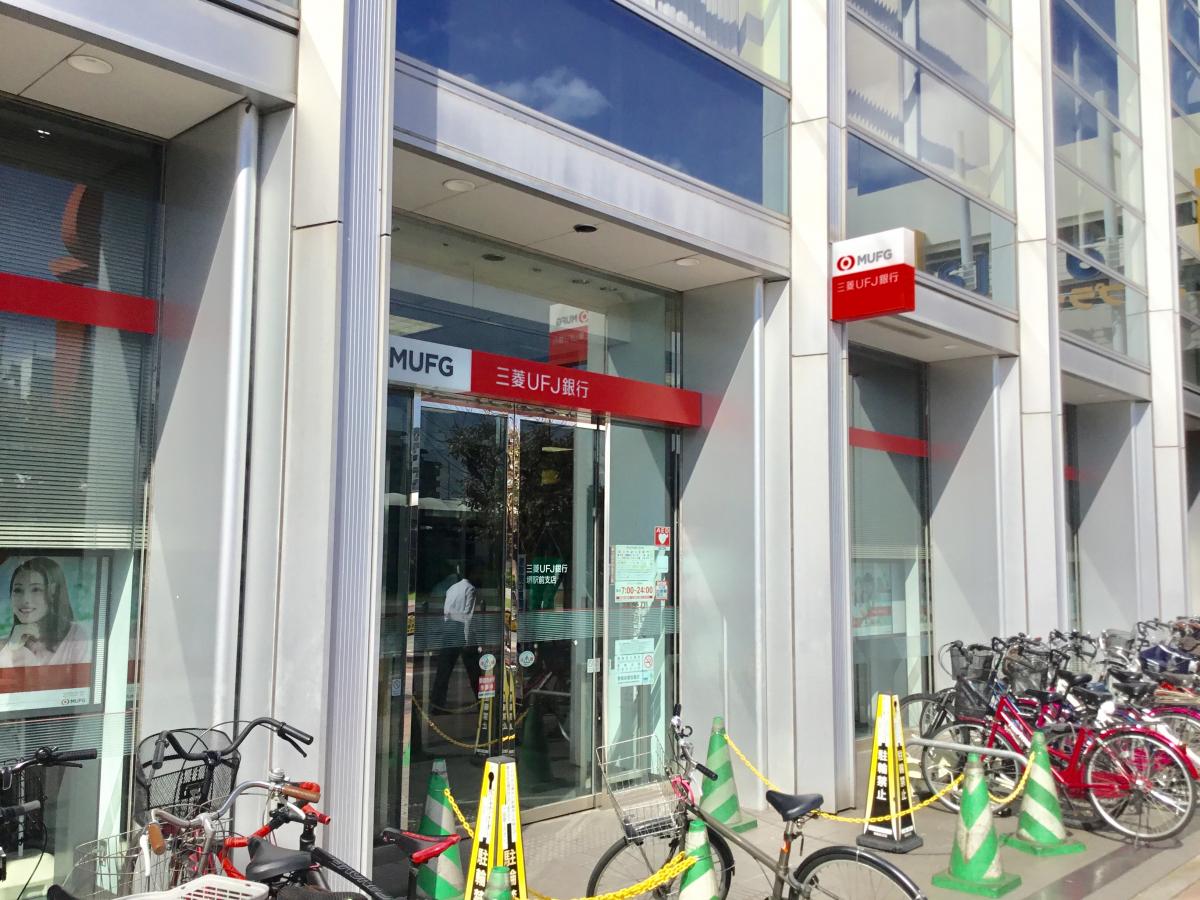 バンクマップ 三菱ｕｆｊ銀行堺駅前支店 堺市堺区戎島町
