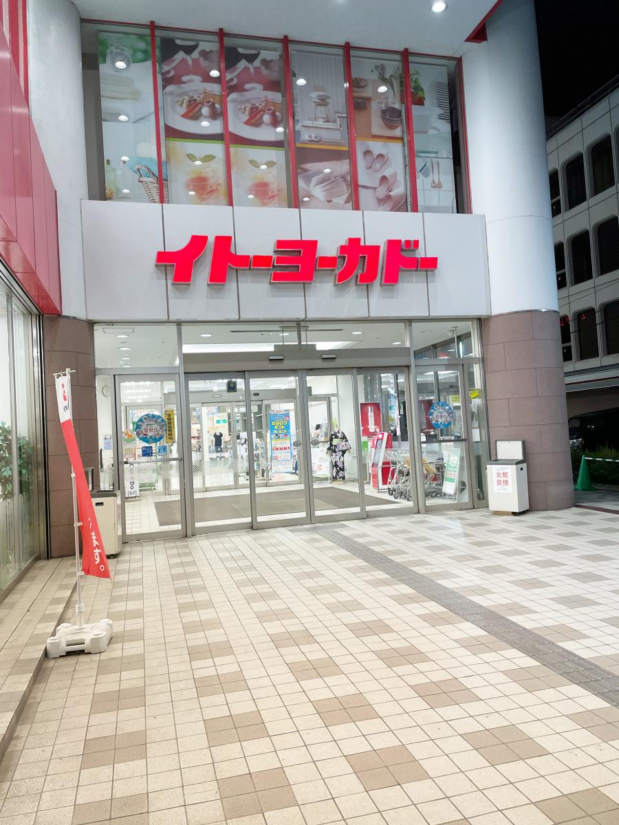 【ホームメイト】春日部市粕壁東1丁目:物件情報 埼玉県春日部市