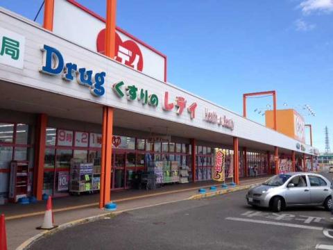 マーケットピア ポイントが貯まりやすいです レデイ薬局多度津店 仲多度郡多度津町 のお気に入りコメント 口コミ