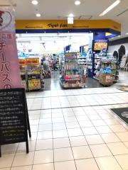 ビッグカンパニー 周辺施設写真 アイカ工業株式会社千葉営業所 3ページ ビッグカンパニー 周辺施設写真 アイカ工業株式会社千葉営業所 3ページ