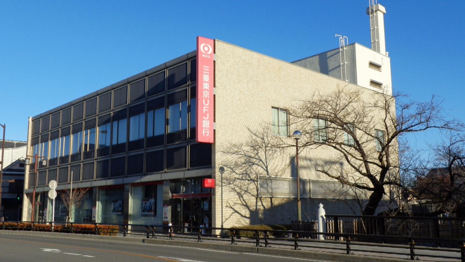 バンクマップ 三菱ｕｆｊ銀行西尾支店 西尾市 の投稿写真一覧