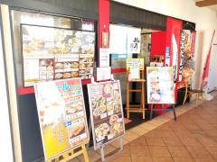 マーケットピア 三井アウトレットパークマリンピア神戸 神戸市垂水区 の周辺施設写真一覧 1ページ