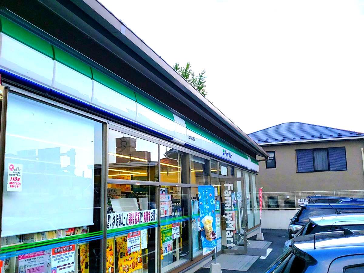 マーケットピア ファミリーマート 日光松原店