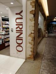 マーケットピア 横浜市の本屋 書店 一覧