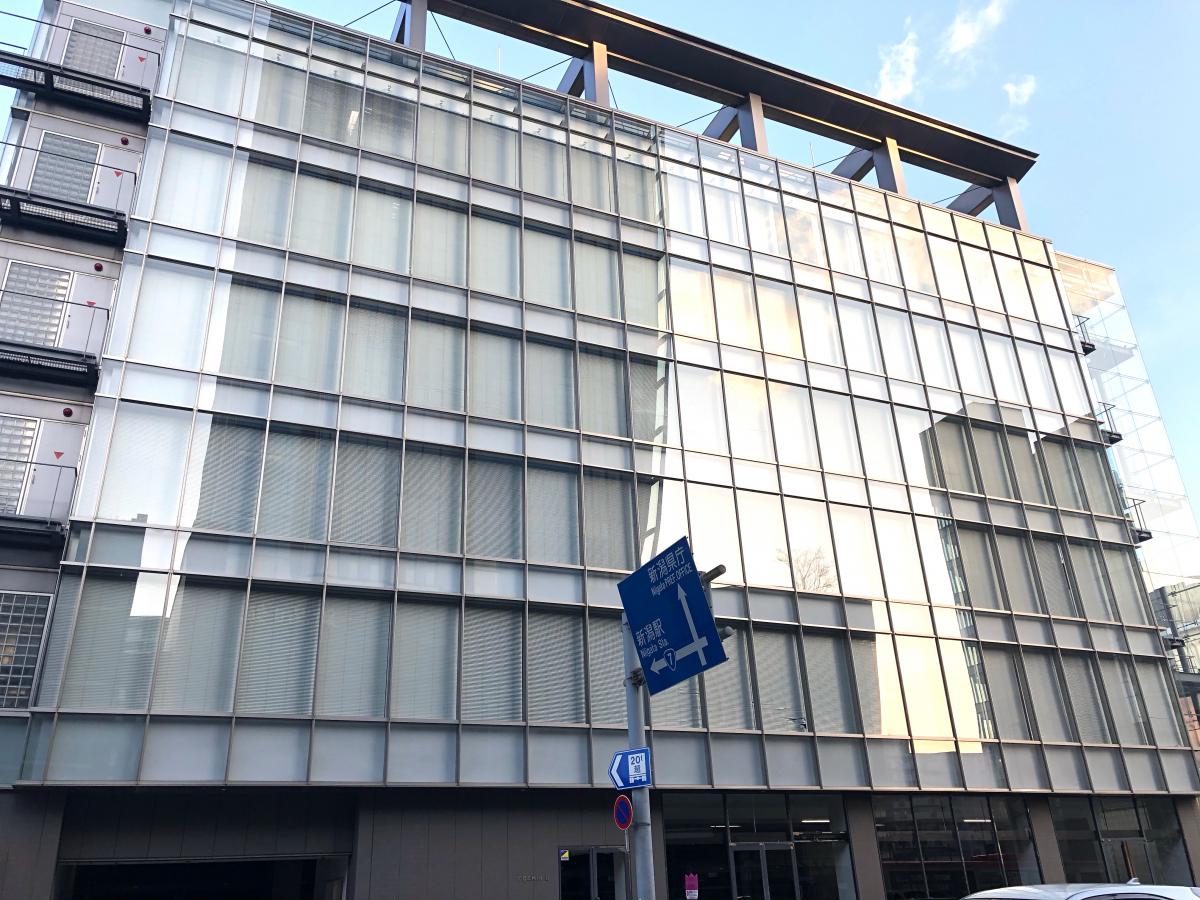 保険の玉手箱 アフラック 新潟支社 新潟市中央区 周辺施設 口コミ 写真 動画