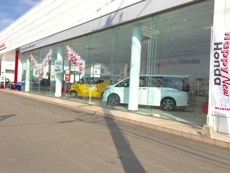 マーケットピア ｈｏｎｄａ ｃａｒｓ福岡空港南店 福岡市博多区