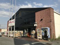 マーケットピア 青梅市のディスカウントショップ一覧 マーケットピア 青梅市のディスカウントショップ一覧